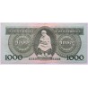 1000 forint 1983 C sorozat