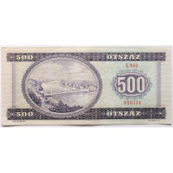 500 forint 1990 E sorozat