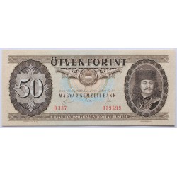 50 forint 1989 D sorozat