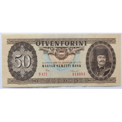 50 forint 1986 D sorozat