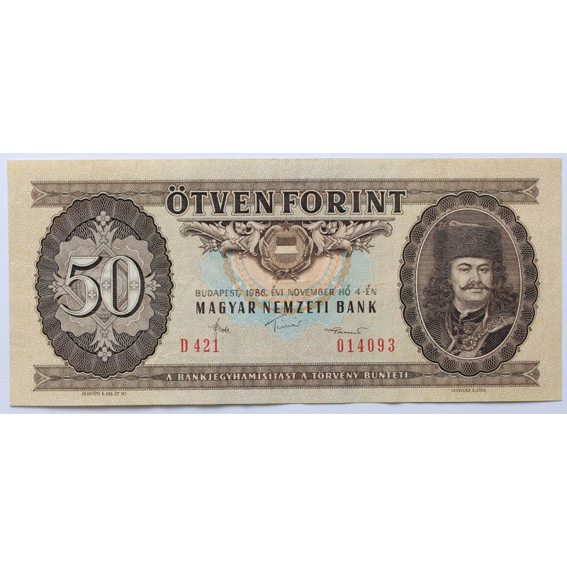 50 forint 1986 D sorozat