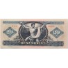 20 forint 1969 C sorozat