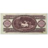 100 forint 1957 B sorozat