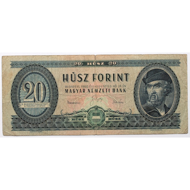 20 forint 1960 C sorozat