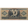 20 forint 1960 C sorozat