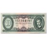 10 forint 1957 A sorozat