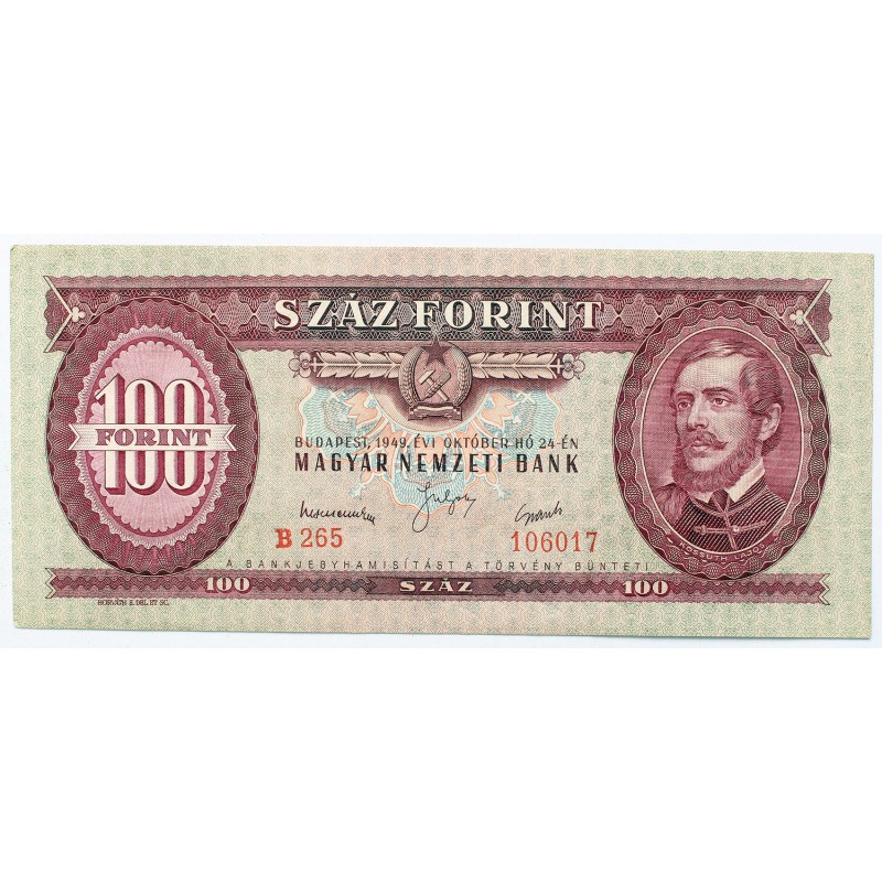 100 forint 1949 B sorozat