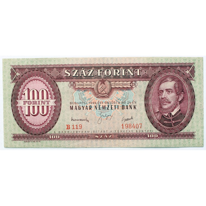 100 forint 1949 B sorozat