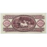 100 forint 1949 B sorozat