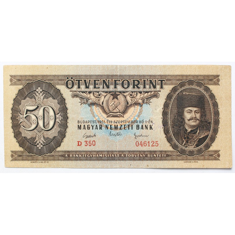 50 forint 1951 D sorozat