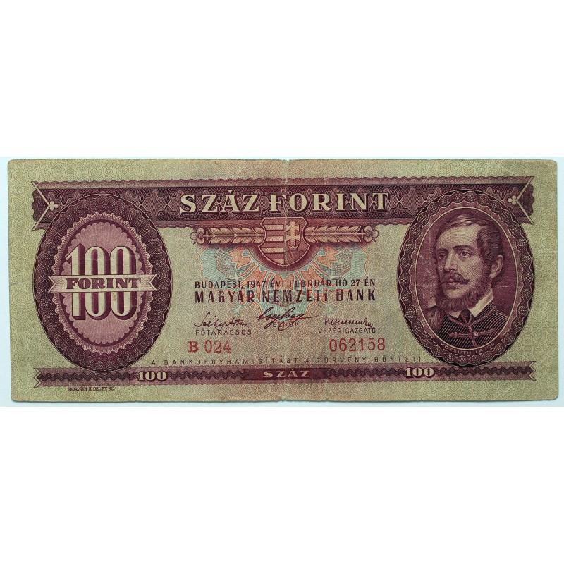 100 forint 1947 B sorozat