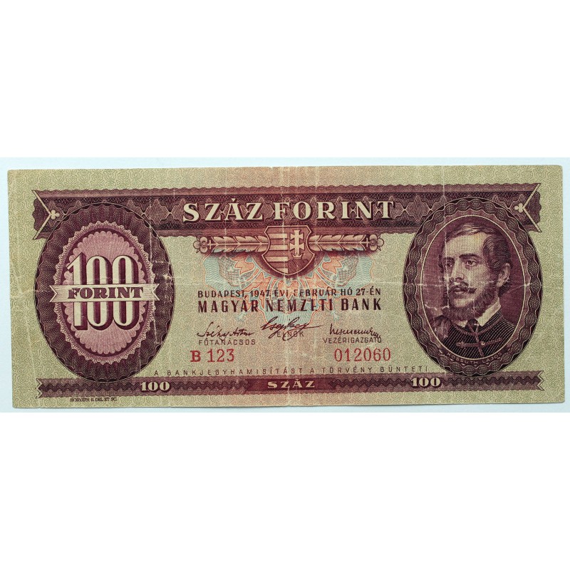 100 forint 1947 B sorozat