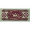 100 forint 1947 B sorozat