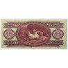 100 forint 1947 B sorozat