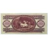 100 forint 1947 B sorozat