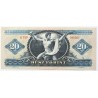 20 forint 1965 C sorozat