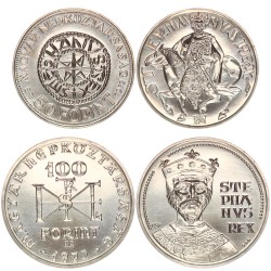 50-100 forint Szent István 1972 BU