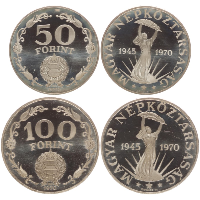 50 - 100 forint Felszabadulás 1970 BP