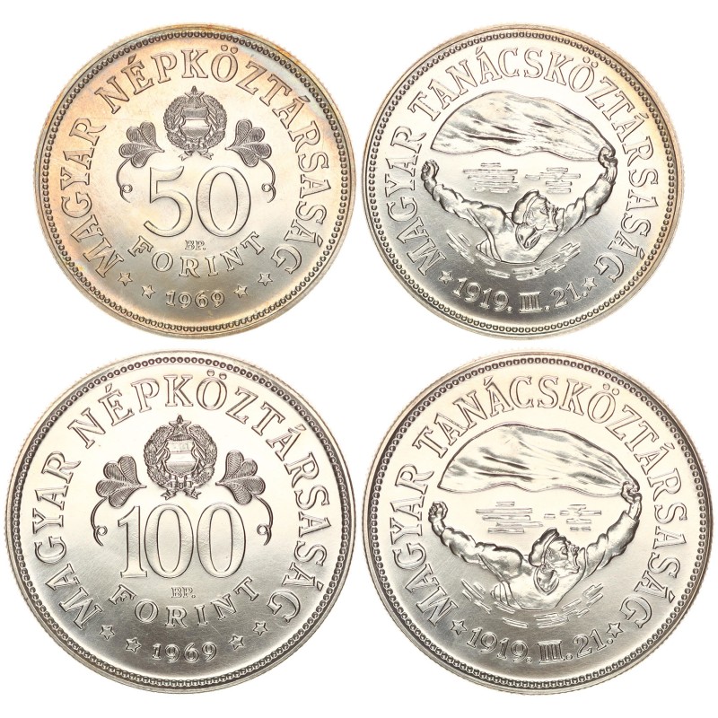 50 - 100 forint Tanácsköztársaság 1969 BP