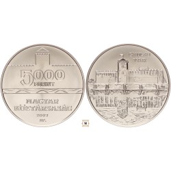 5000 forint Gyulai vár 2007 BP