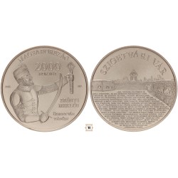 2000 forint Szigetvári vár 2016 BP