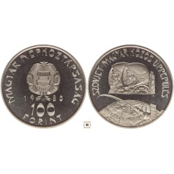 100 forint Űrrepülés 1980 BP