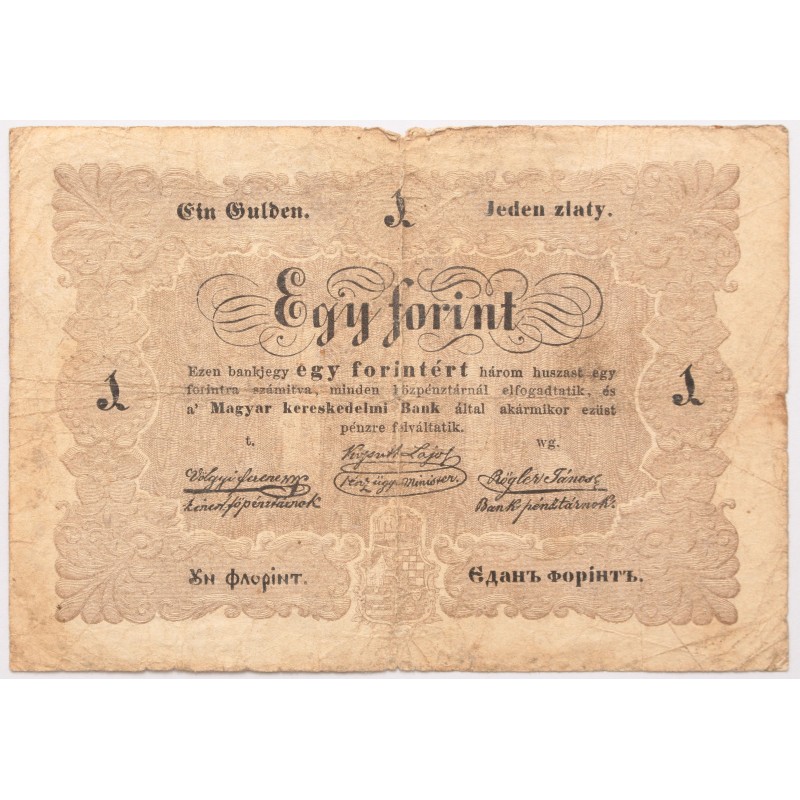 1 forint 1848