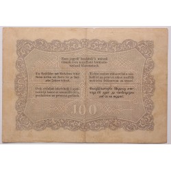 100 forint 1848