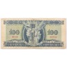 100 forint 1946