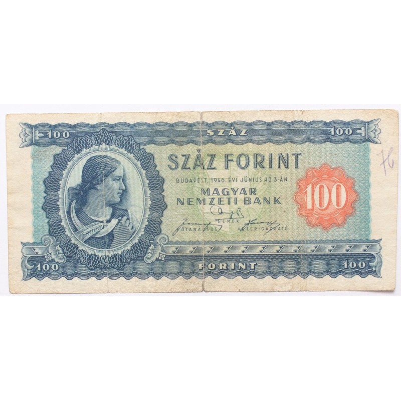 100 forint 1946