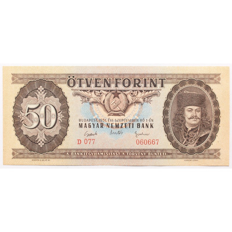 50 forint 1951