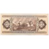 50 forint 1951