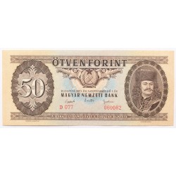 50 forint 1951