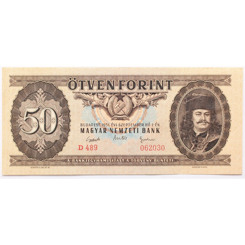 50 forint 1951