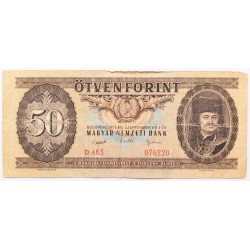 50 forint 1951