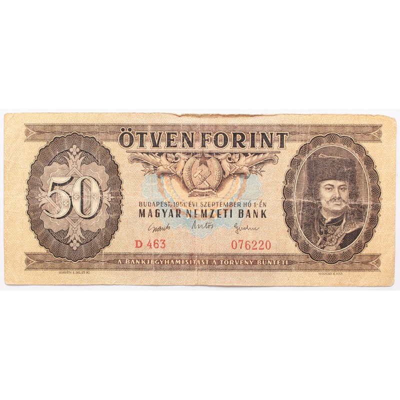 50 forint 1951