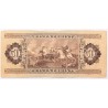 50 forint 1951