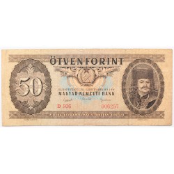 50 forint 1951