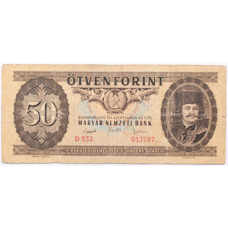 50 forint 1951