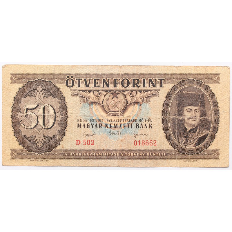 50 forint 1951