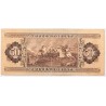 50 forint 1951