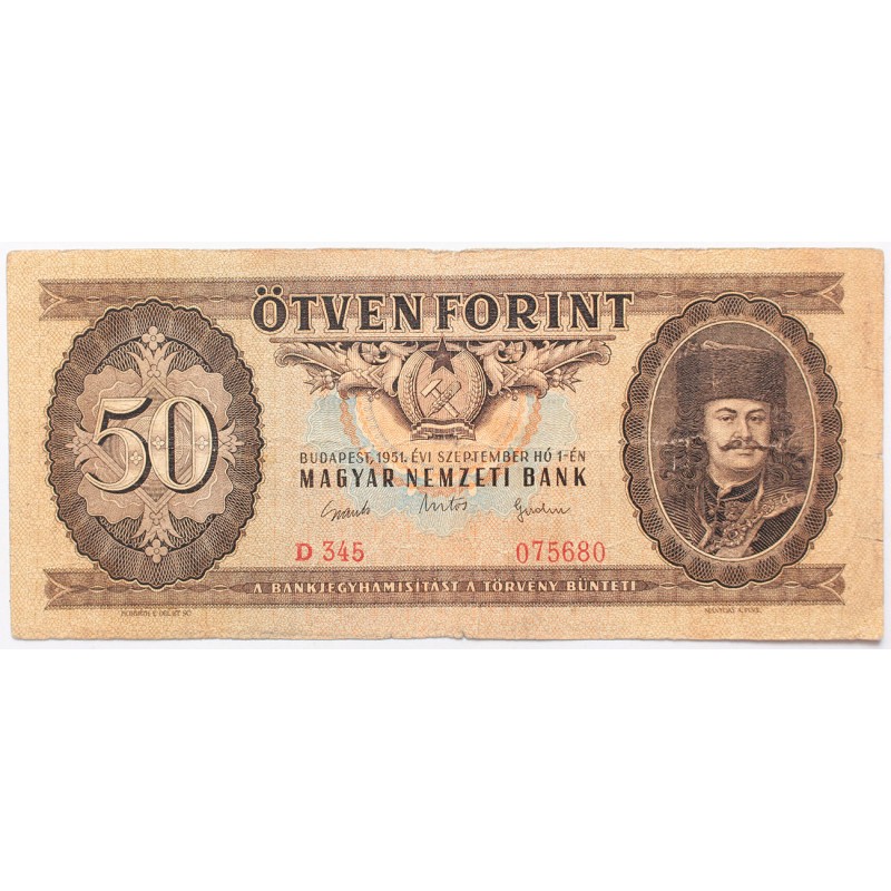 50 forint 1951