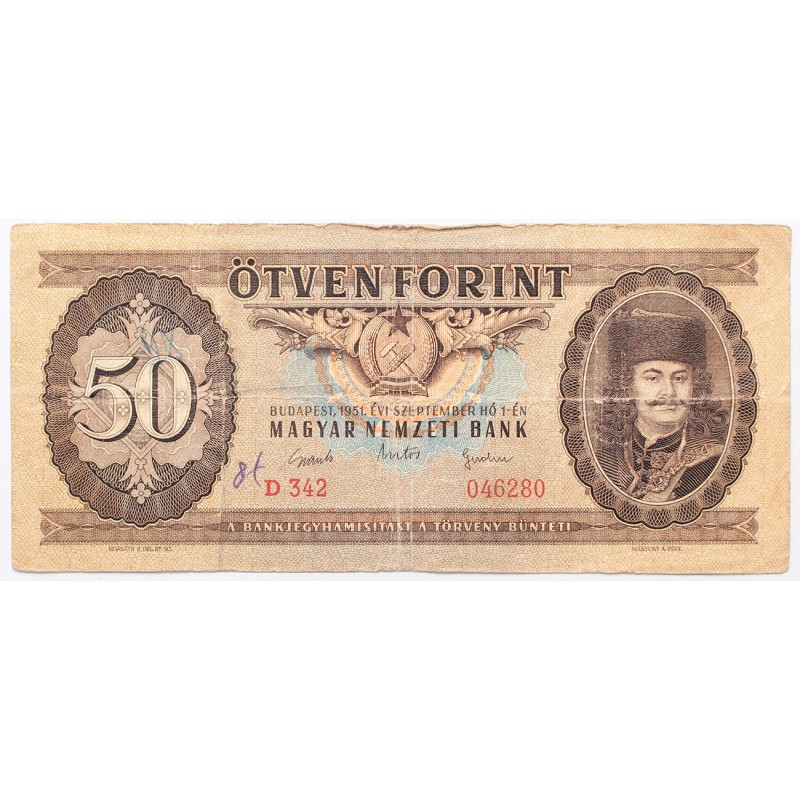 50 forint 1951