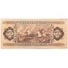 50 forint 1951