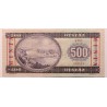 500 forint 1969 MINTA lyukasztás és felülnyomás