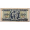 100 forint 1946