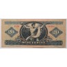 20 forint 1960