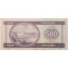 500 forint 1969