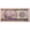 500 forint 1969