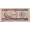 500 forint 1975